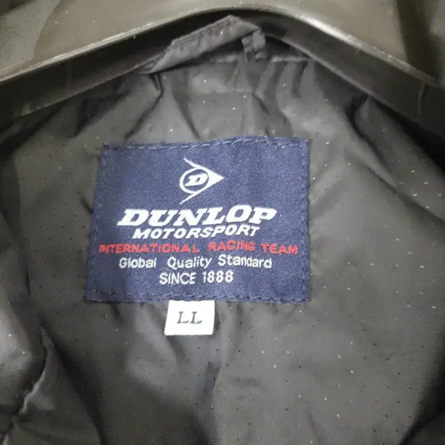 DUNLOP 바람막이 조끼