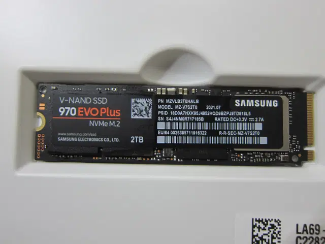 삼성 970 EVO Plus M.2 NVMe 2TB (AS 26년 7월)