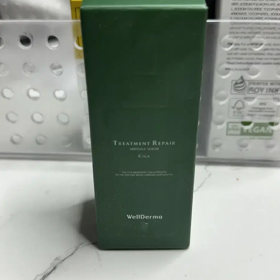 웰더마 시카 트리트먼트 리페어 앰플 세럼 50ml