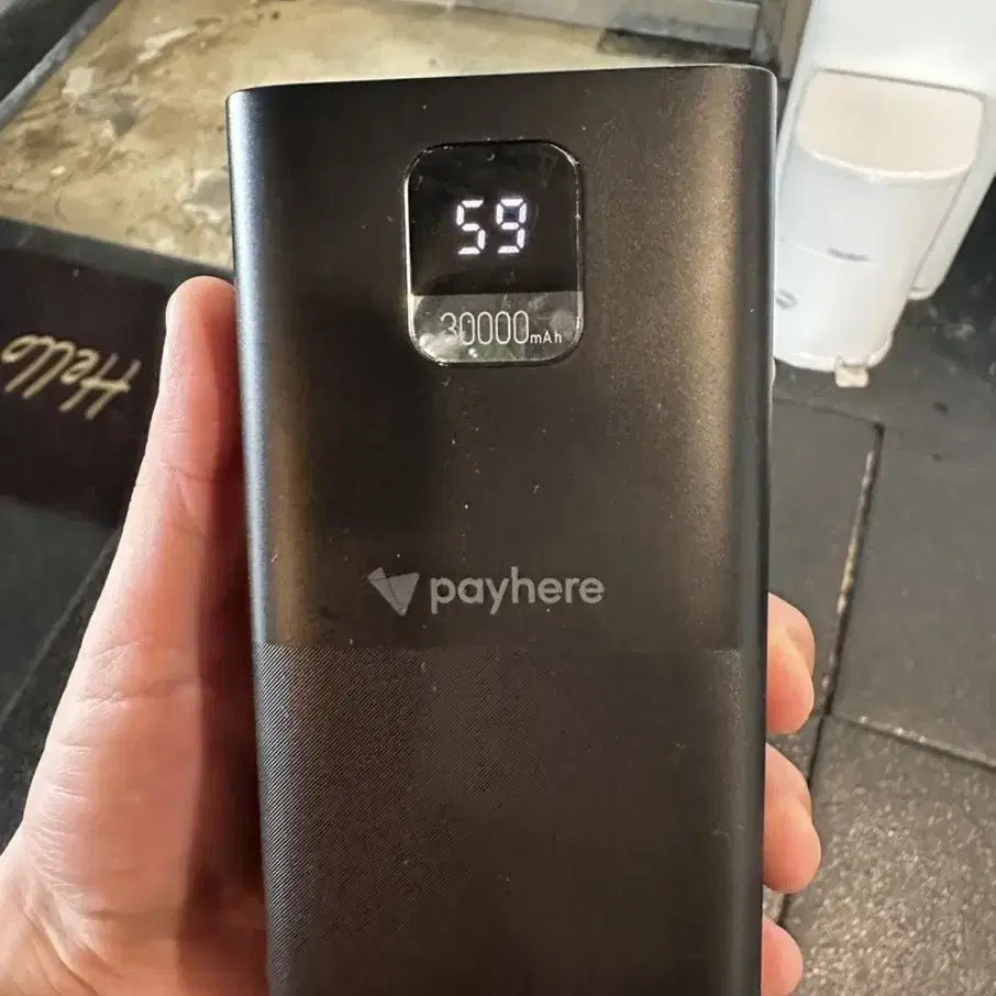 30000mAh 대용량 보조베터리