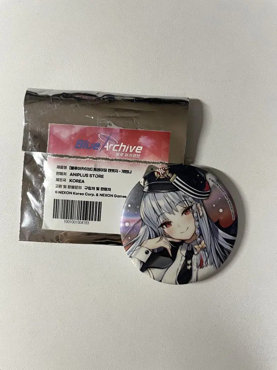 Bloo Archives haruna Badges