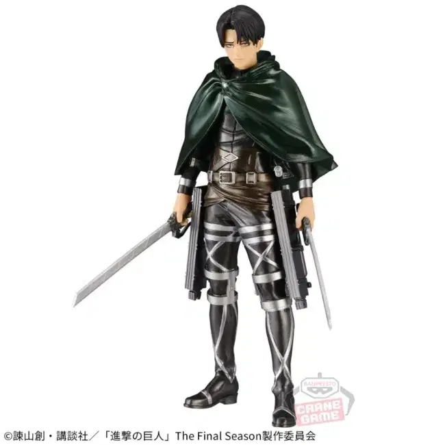 10th Anniversary Vahn Prestige Levi Figure