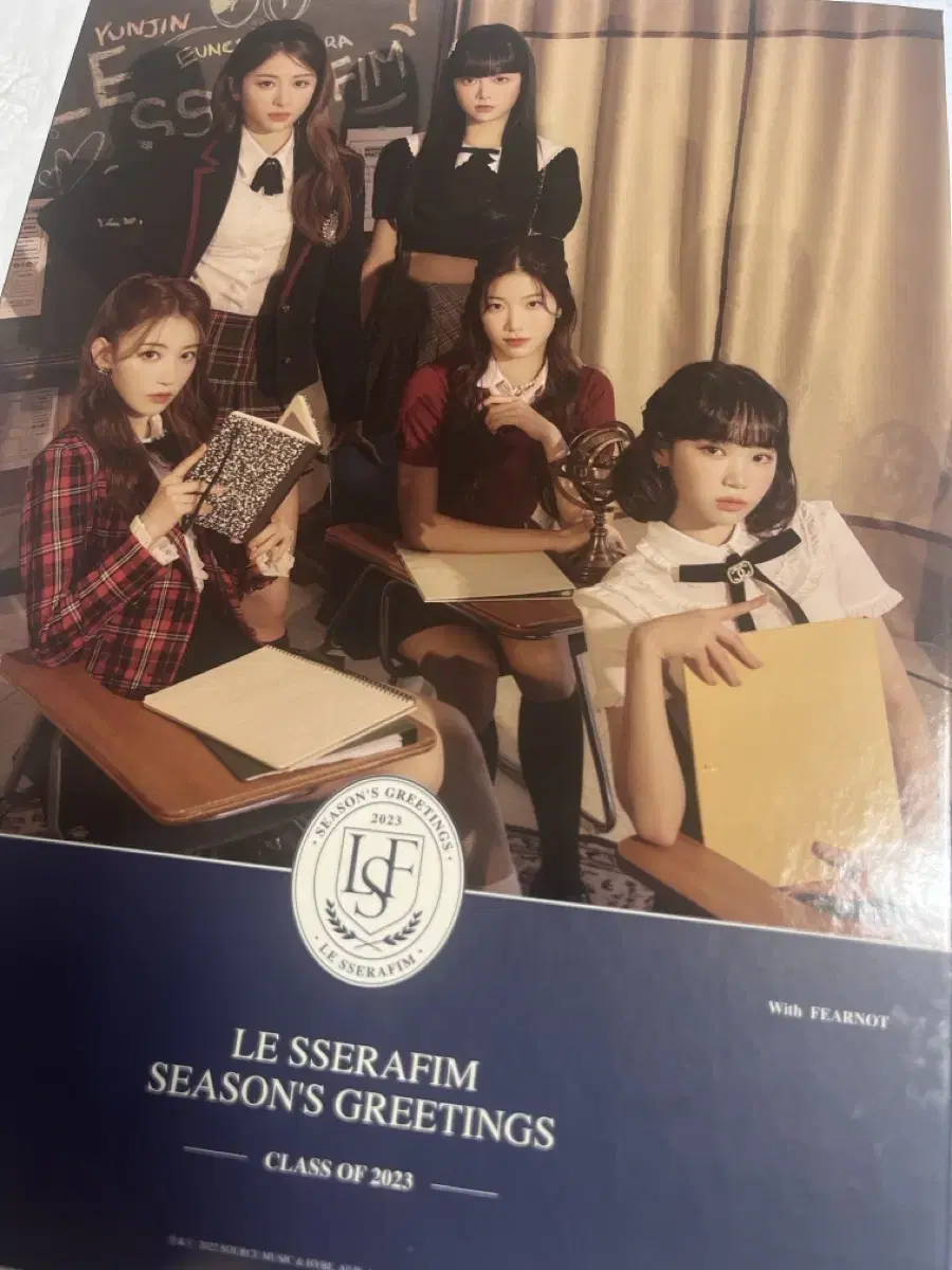 Le Sserafim 2023 season's greetings sell Photocard X