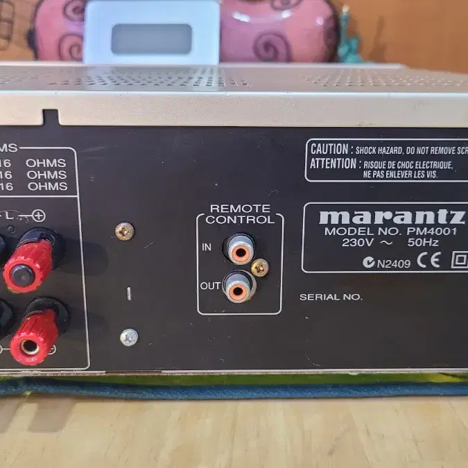 marantz PM 4001 INTAMP Japan