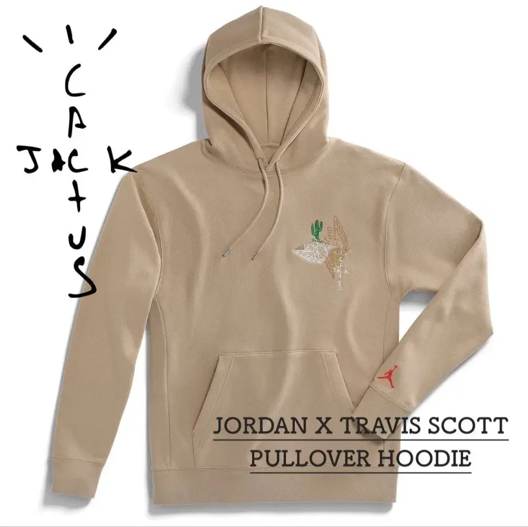 [L]Jordan Travis Scott Pullover Hoodie