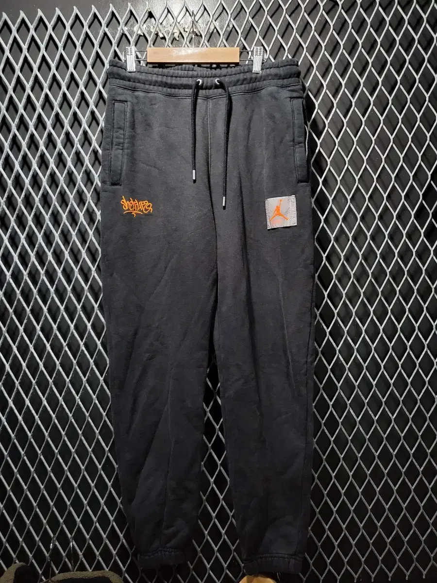 Air Jordan Jogger Pants