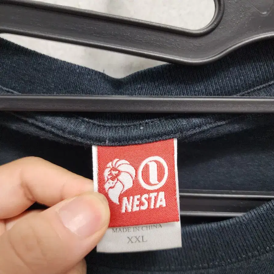 NESTA Y2K 쭉티.