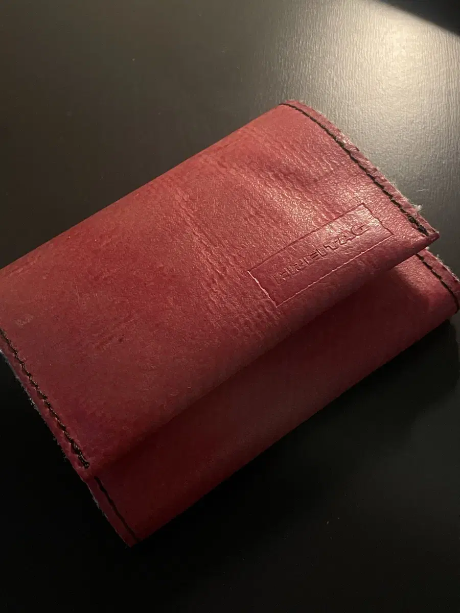 Freitag Wallet