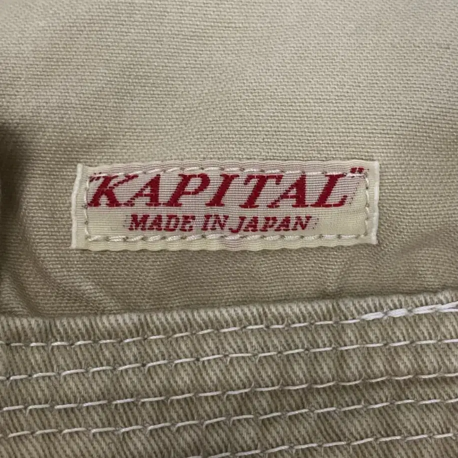 kapital 노인과 바다 캡