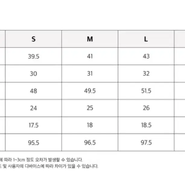 (택달린 새상품) 수아레 히든밴딩 슬랙스 s사이즈