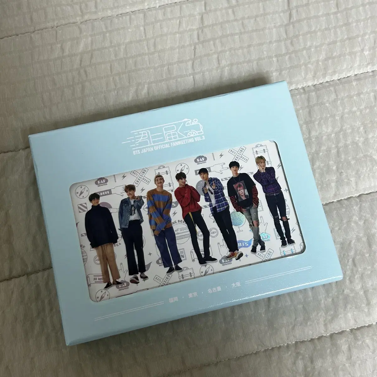 방탄소년단 BTS 일본 팬미팅 머삼터 키미니토도쿠 DVD