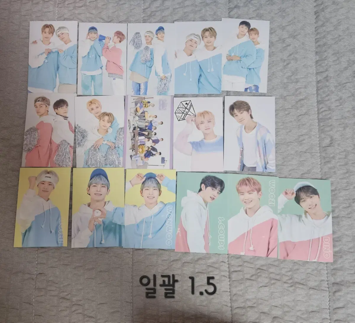 Seventeen tc WTS