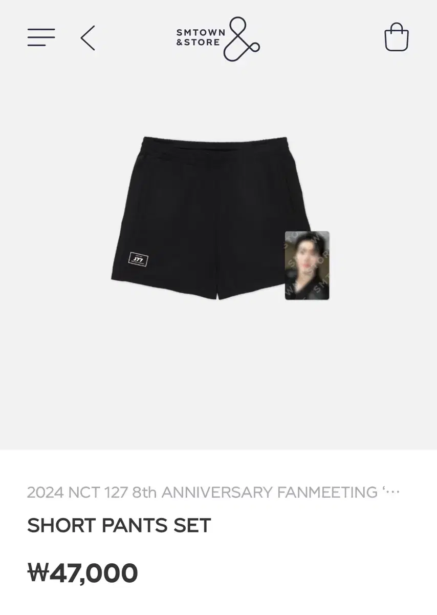 NCT 127 8th Anniversary fanmeeting Pants Buncheol