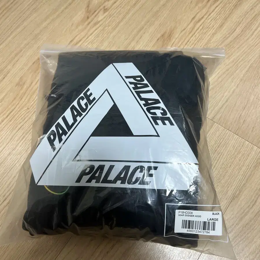 PALACE LINEAR TRIPLE FADE HOOD