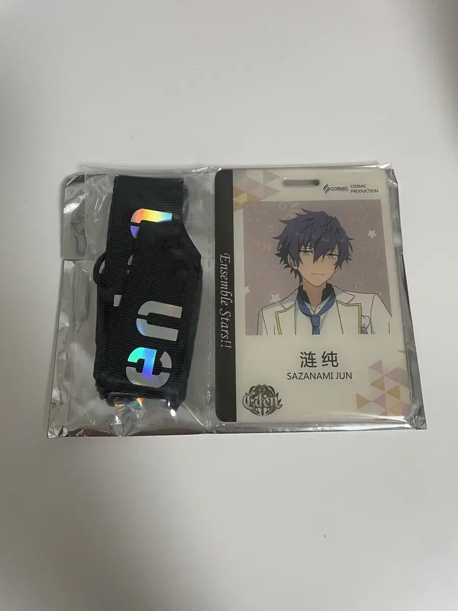 Unsealed) Anstar Sazanami Jun Employee Card / Student Card Eden