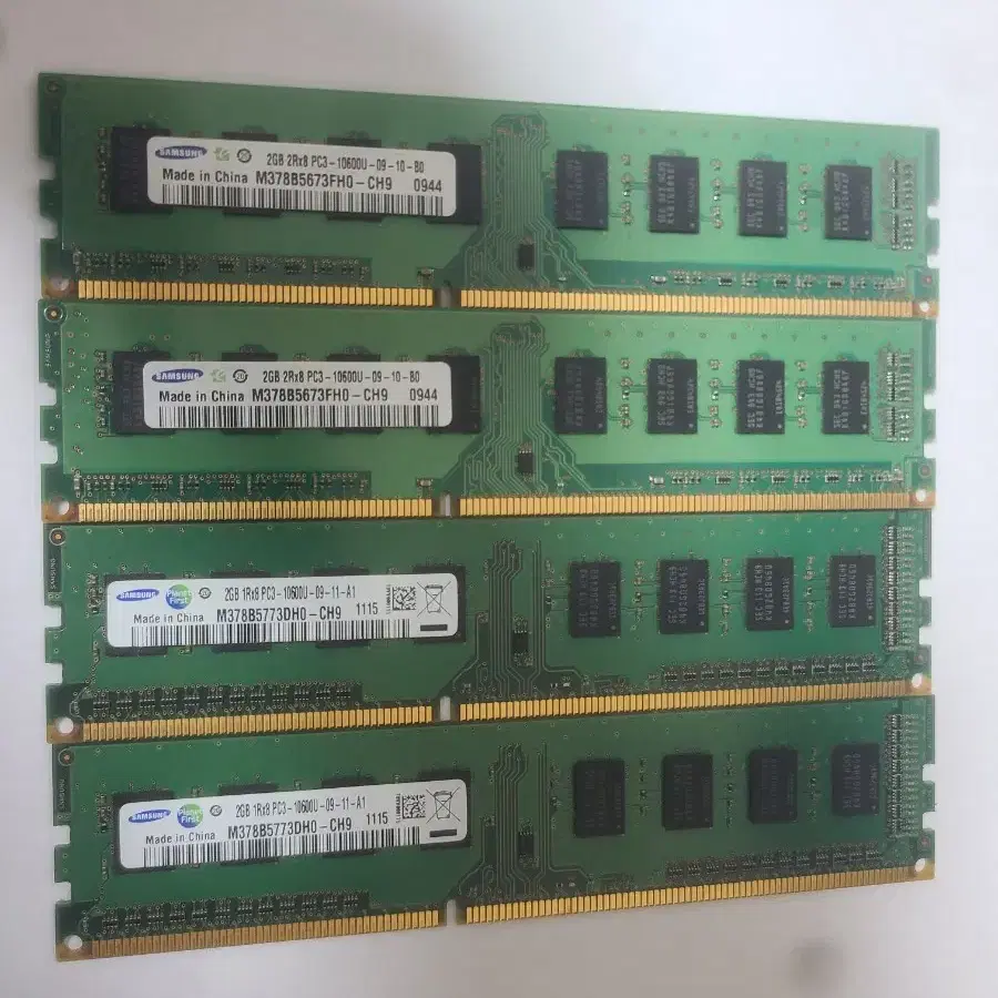 i5 3570 CPU DDR3 2G 메모리 4개