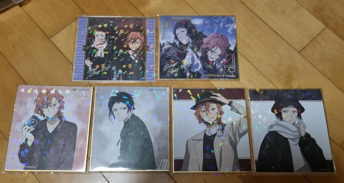 Moons Dog Chuuya/Akutagawa colored paper for sale