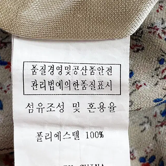 난닝구 플라워 잔꽃 시폰 반팔 롱원피스