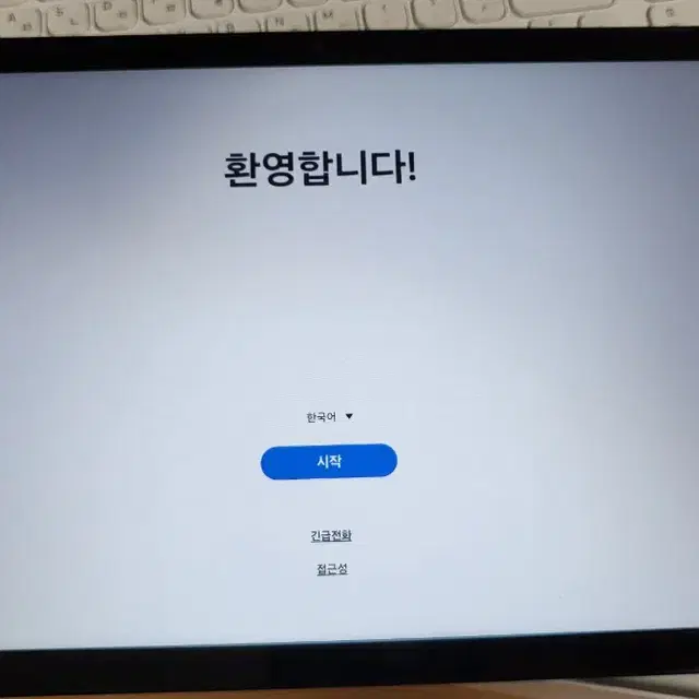 갤럭시탭 A9+ 셀룰러 64GB