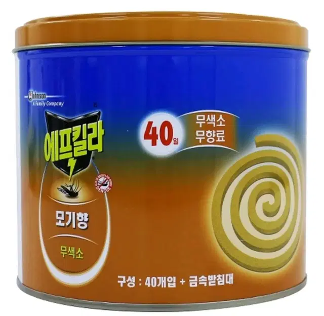 [무료배송] 에프킬라 모기향 40개 무색소 무향료