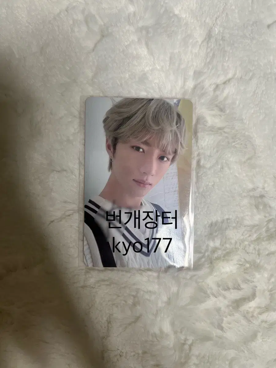 morenulx txt beomgyu handwritten sign photocard