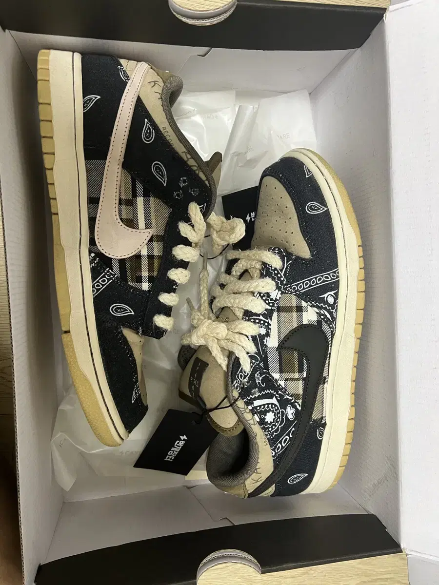 Nike Scott Dunk 265