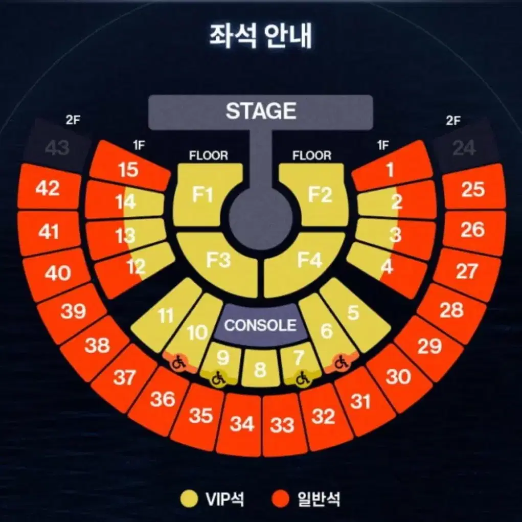 제베원 이븐 보이즈플래닛 보플 명찰 한유진 이정현 성한빈 제로베이스원양도