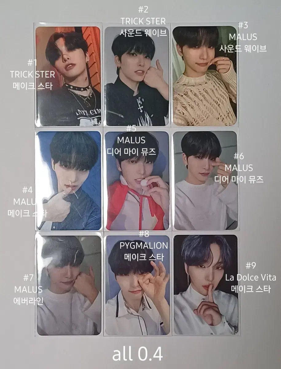 Oneus seoho unreleased photocard Photocard photocard ONEUS