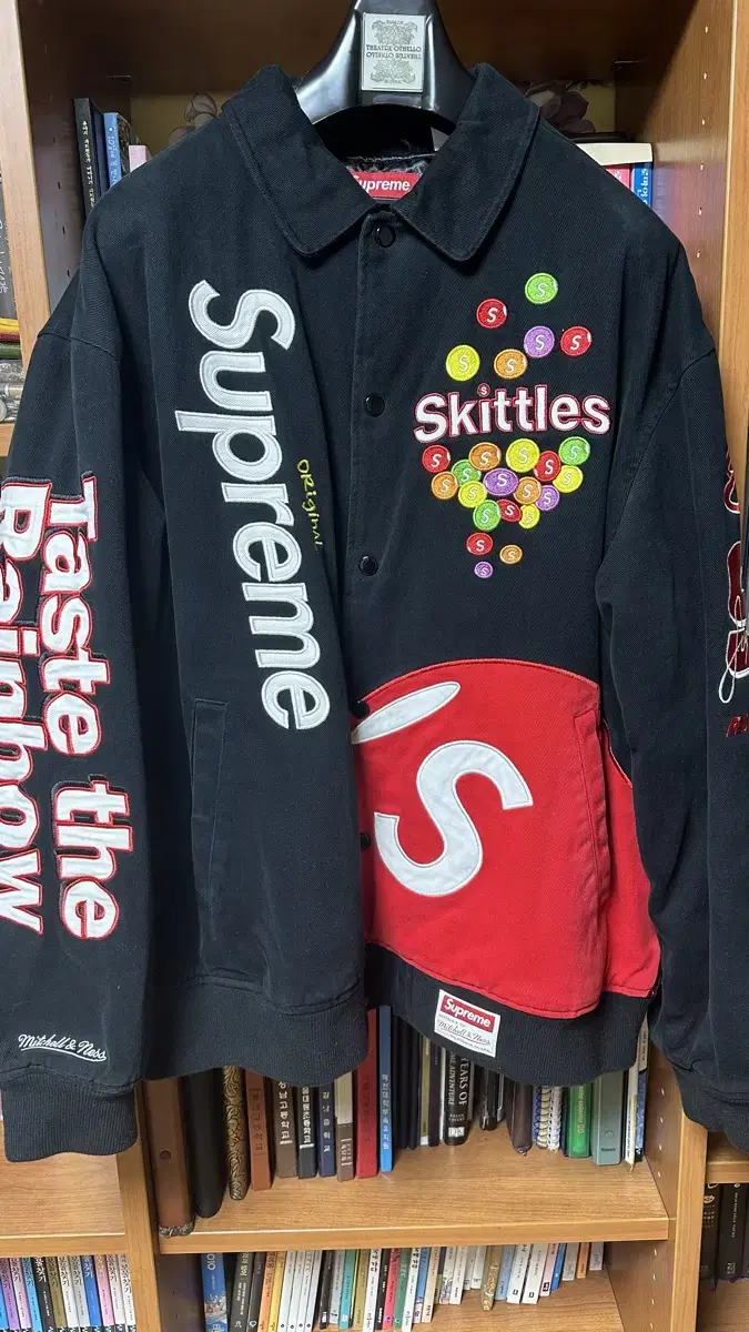 Supreme Skittles Varsity