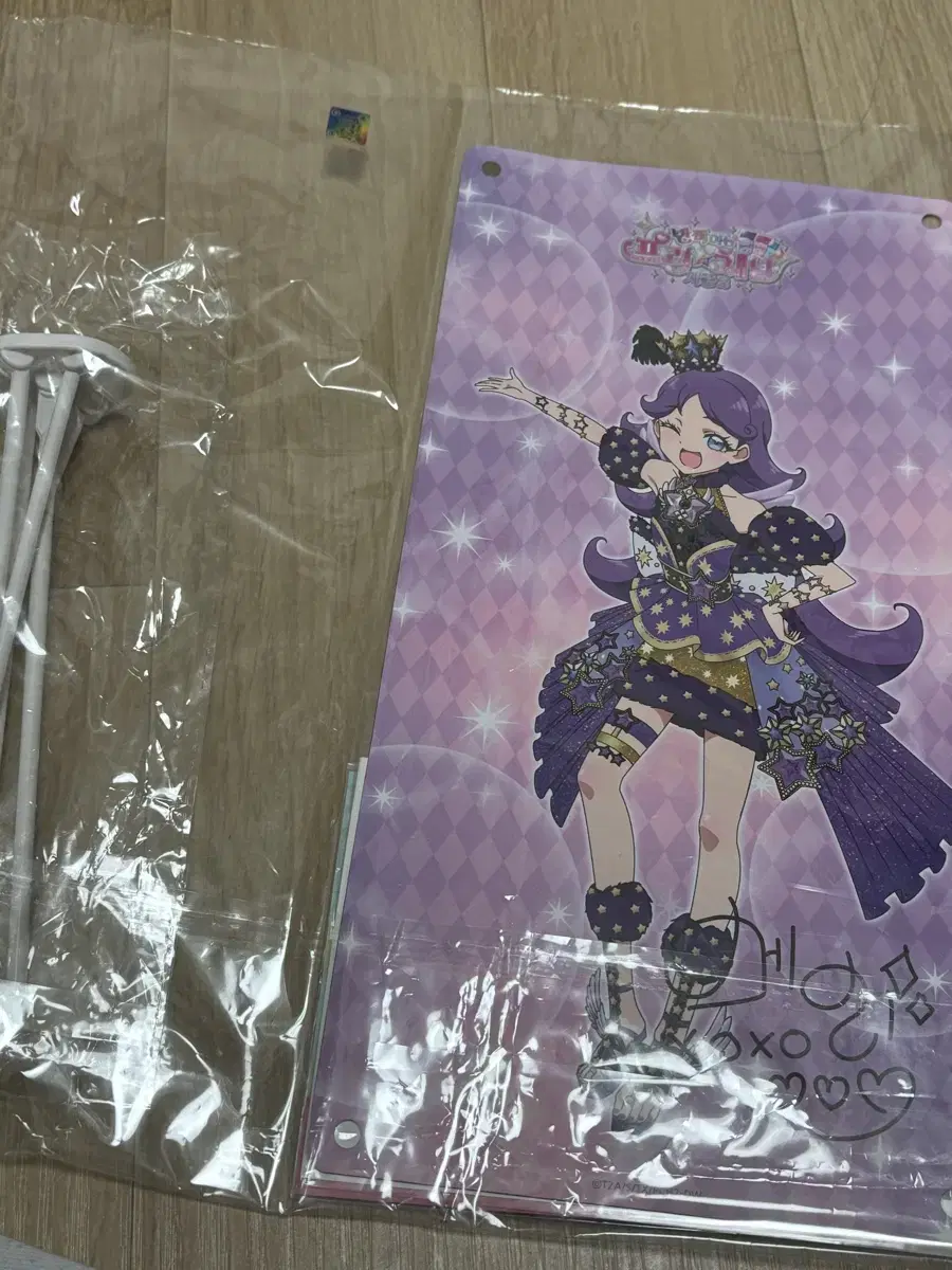 Able U Pre-Channel Mary birthday Limited Goods