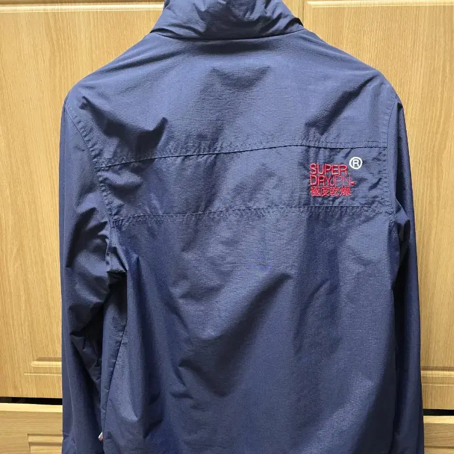 Superdry Japan Original Windcheater 윈드치터