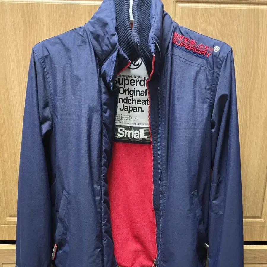 Superdry Japan Original Windcheater 윈드치터