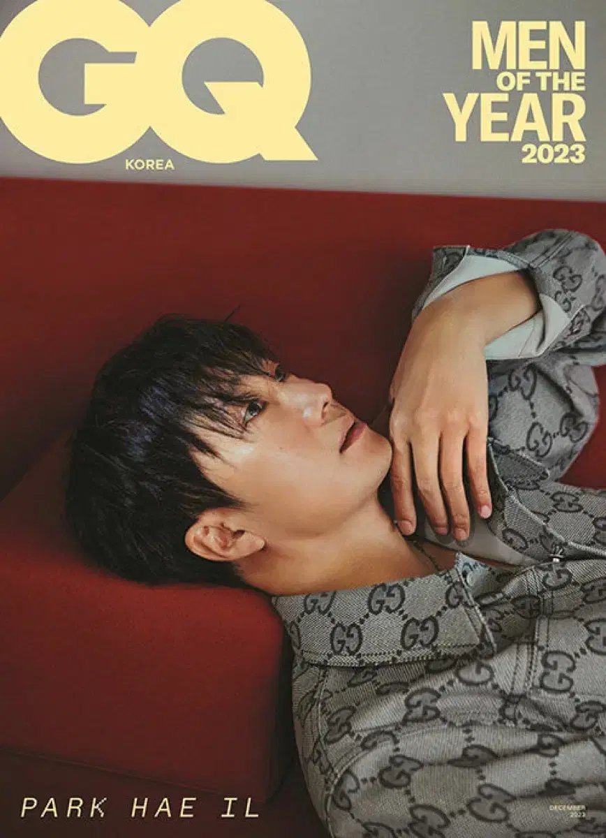 지큐 GQ 2023.12월