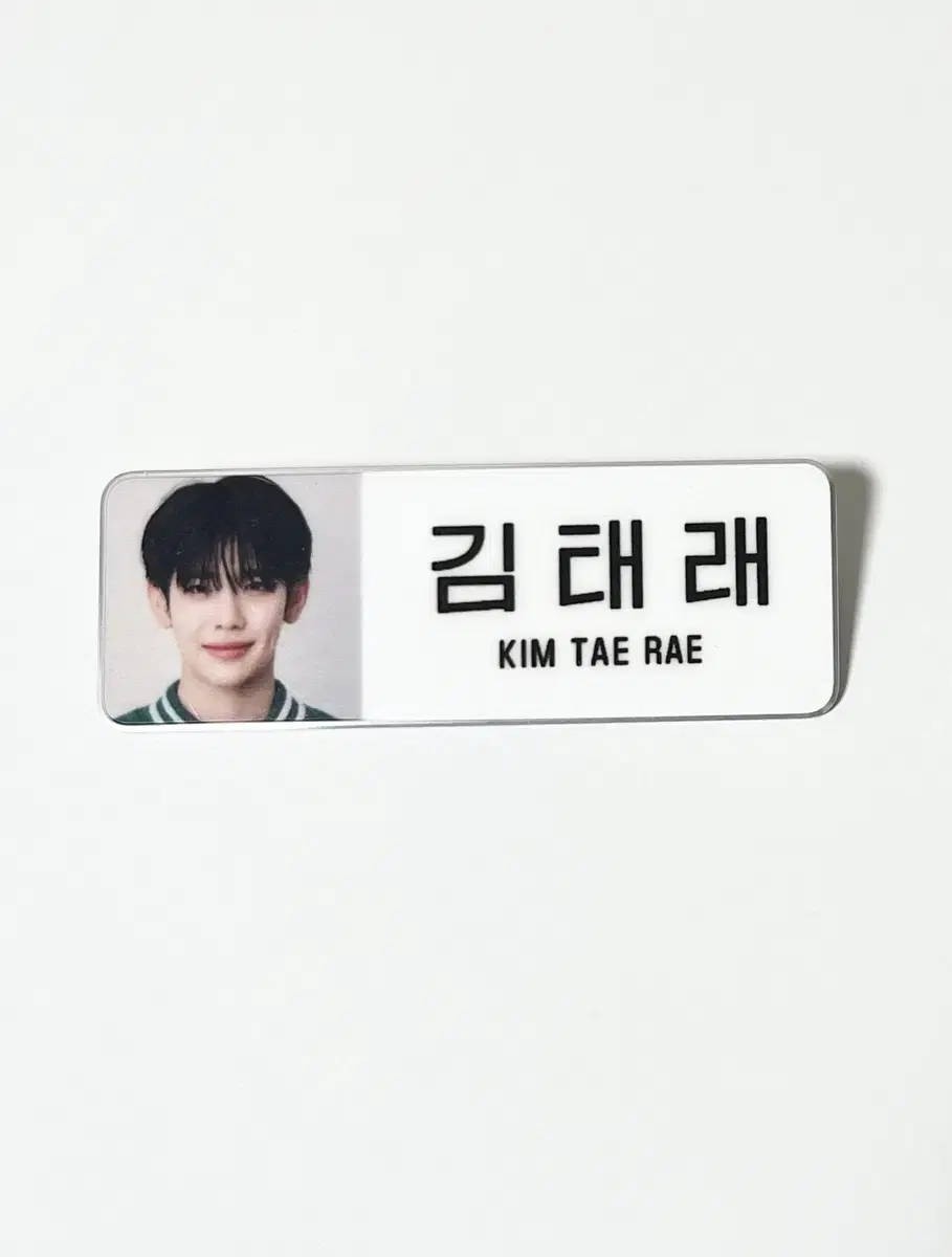 Kim Taerae Nametag zerobaseone ZB1