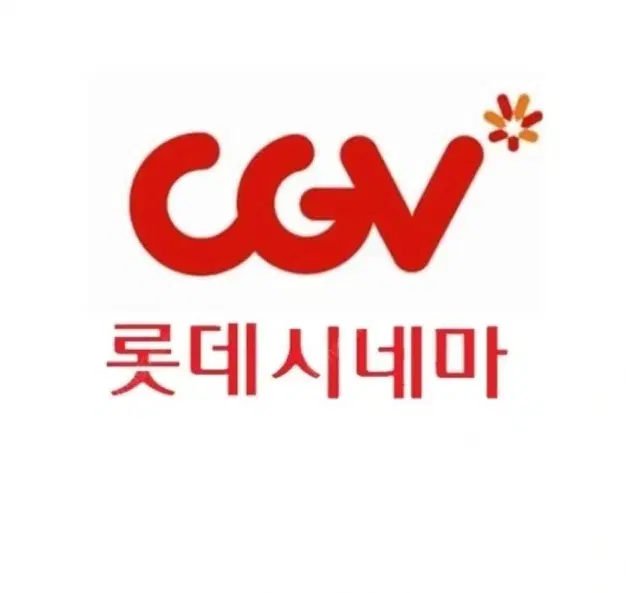 [CGV] 영화 대리 예매해 드립니다