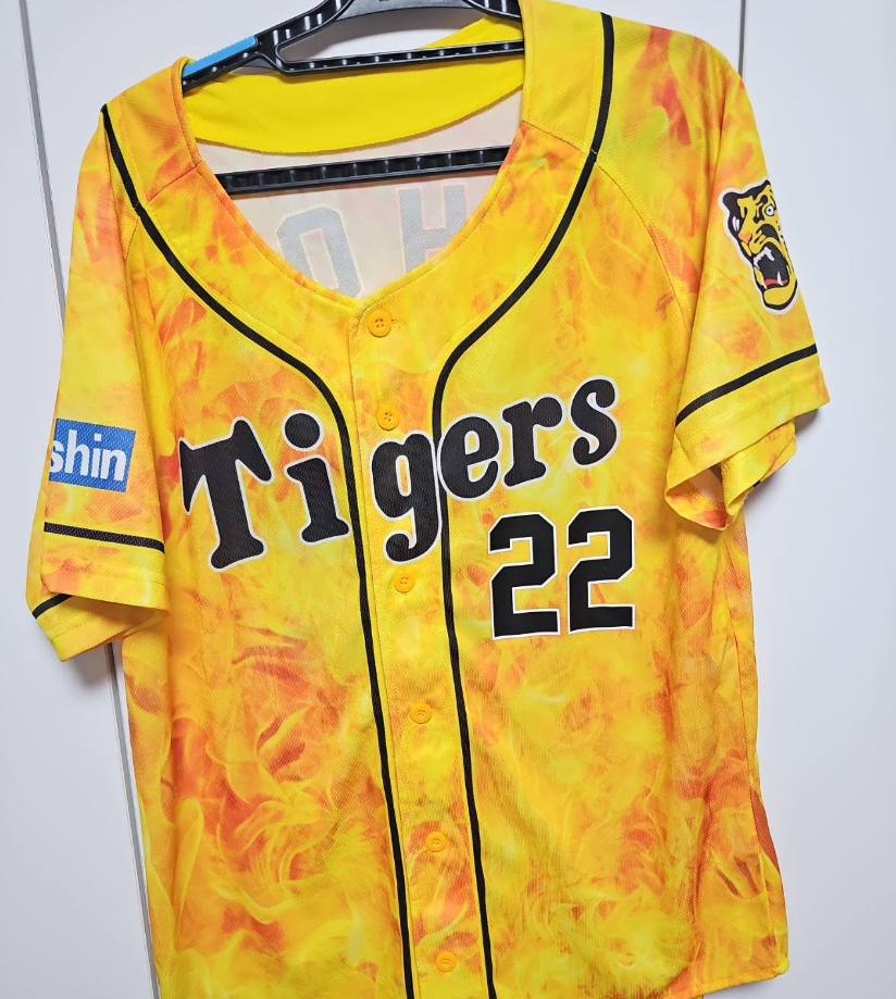 Hanshin Tigers Jerseys