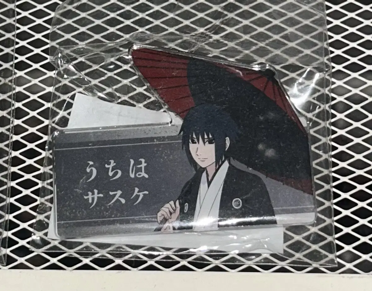 Naruto Uchiha Sasuke Nameplate Badge