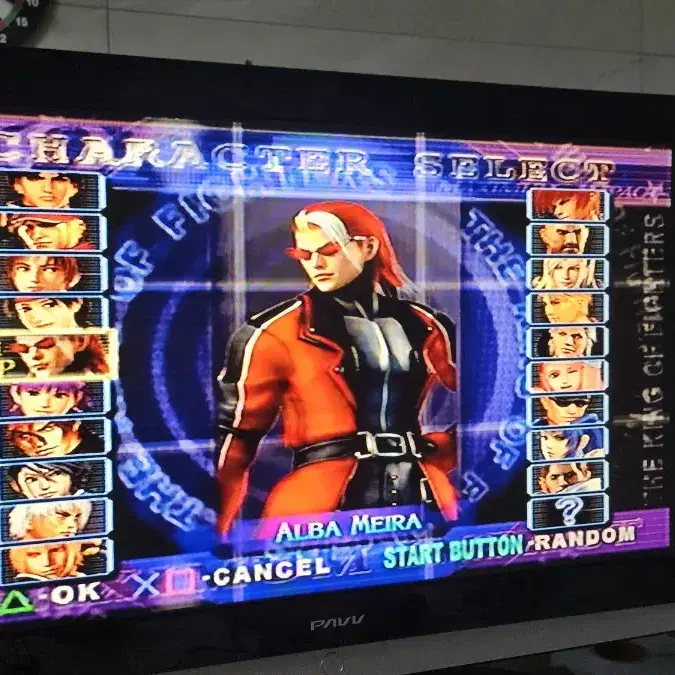 ps2 킹오브파이터즈 맥시멈 임팩트