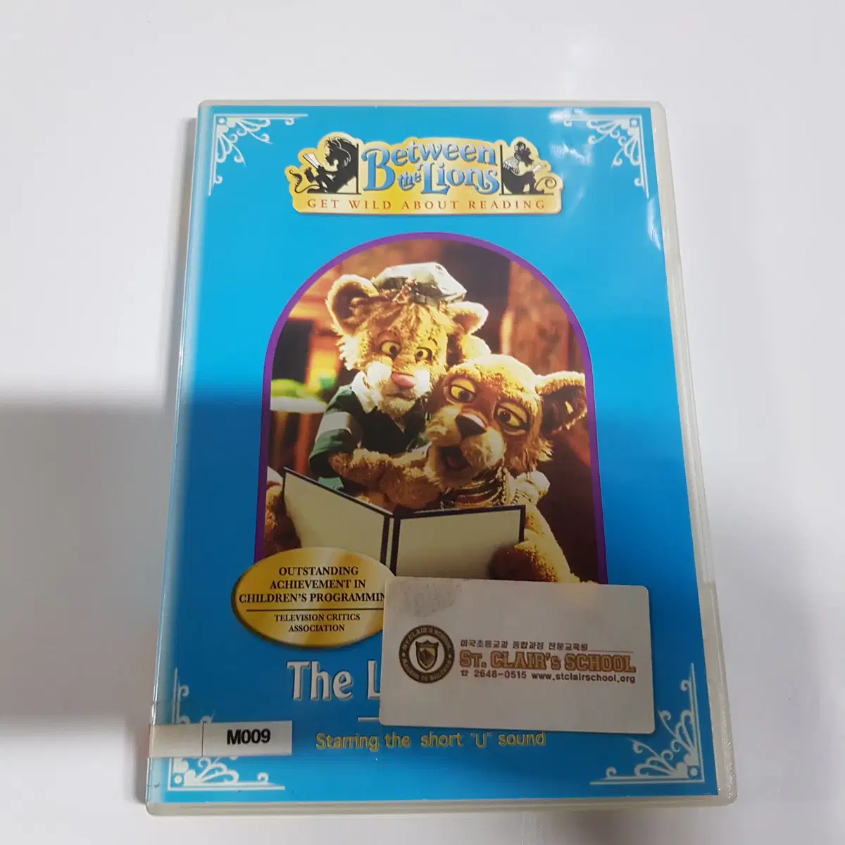 Between the Lions - The Lucky Duck  DVD