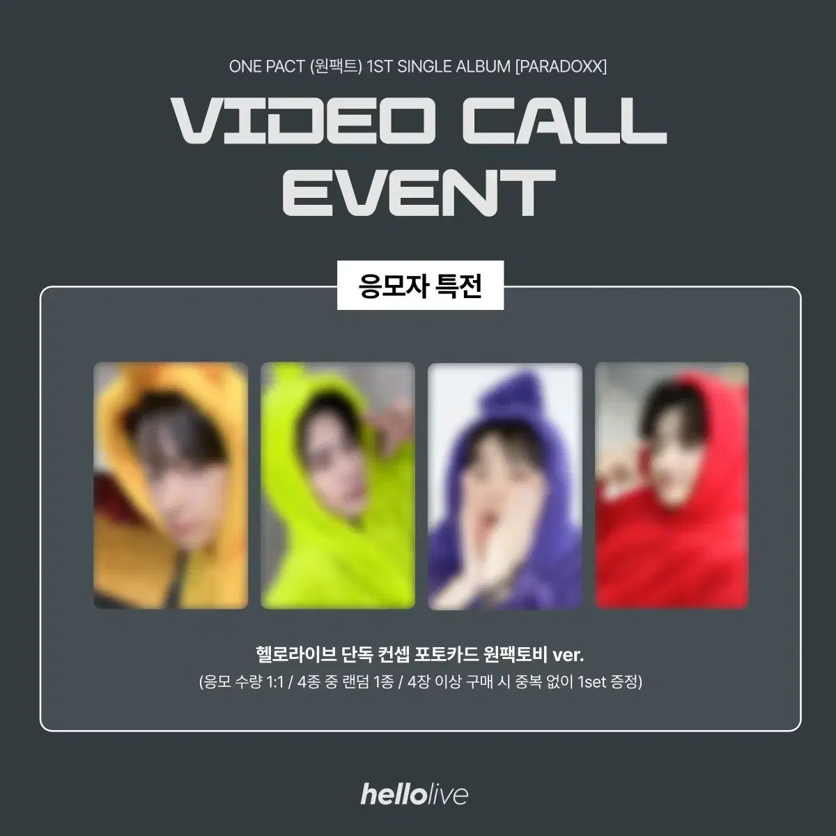 OnePact Hello Live Yeongtong sign photocard