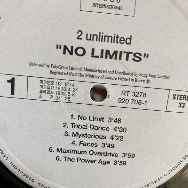 2 UNLIMITED LP / AA3961