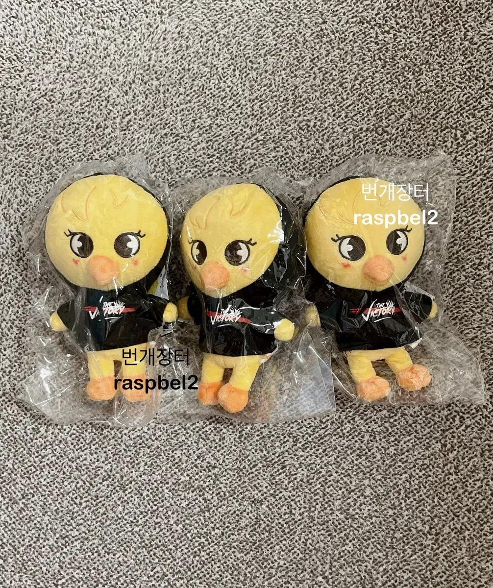 (unsealed) skzoo mini-pokari straykids felix doll wts skzoo