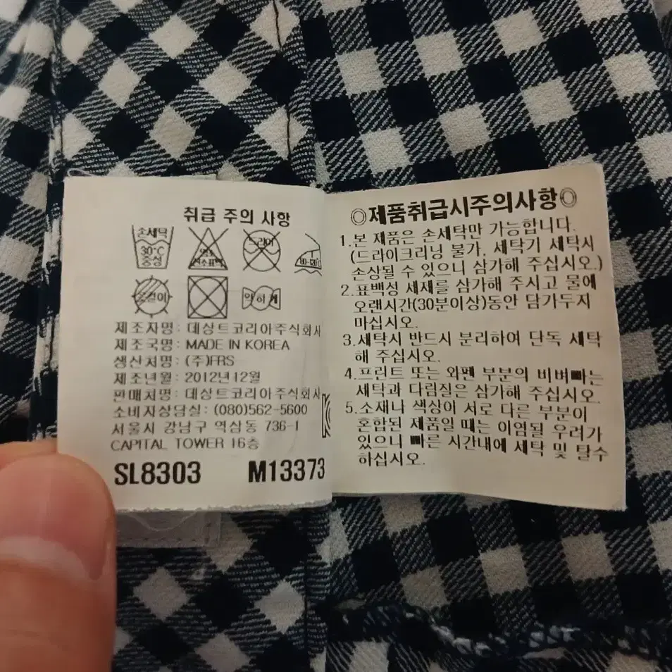 여성용 먼싱웨어 골프 바지 (30~31인치)