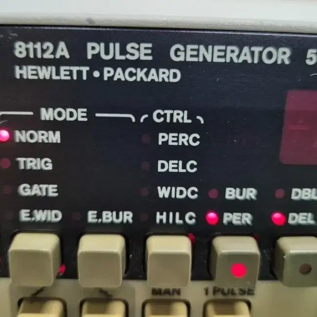 HP 8112A Pulse Generator 50MHz  펄스발생기.