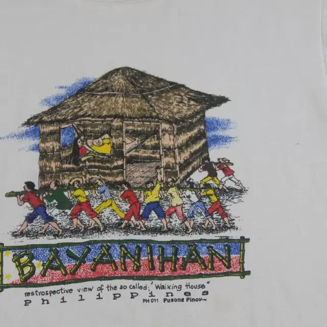 VINTAGE T-Shirt 빈티지 프린팅 반팔 티셔츠