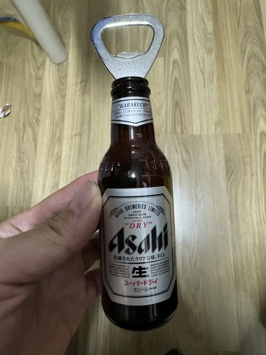 아사히 맥주병따개 / 중고 / 택포