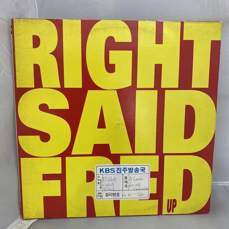 RIGHT SAID FRED  LP / AA3979