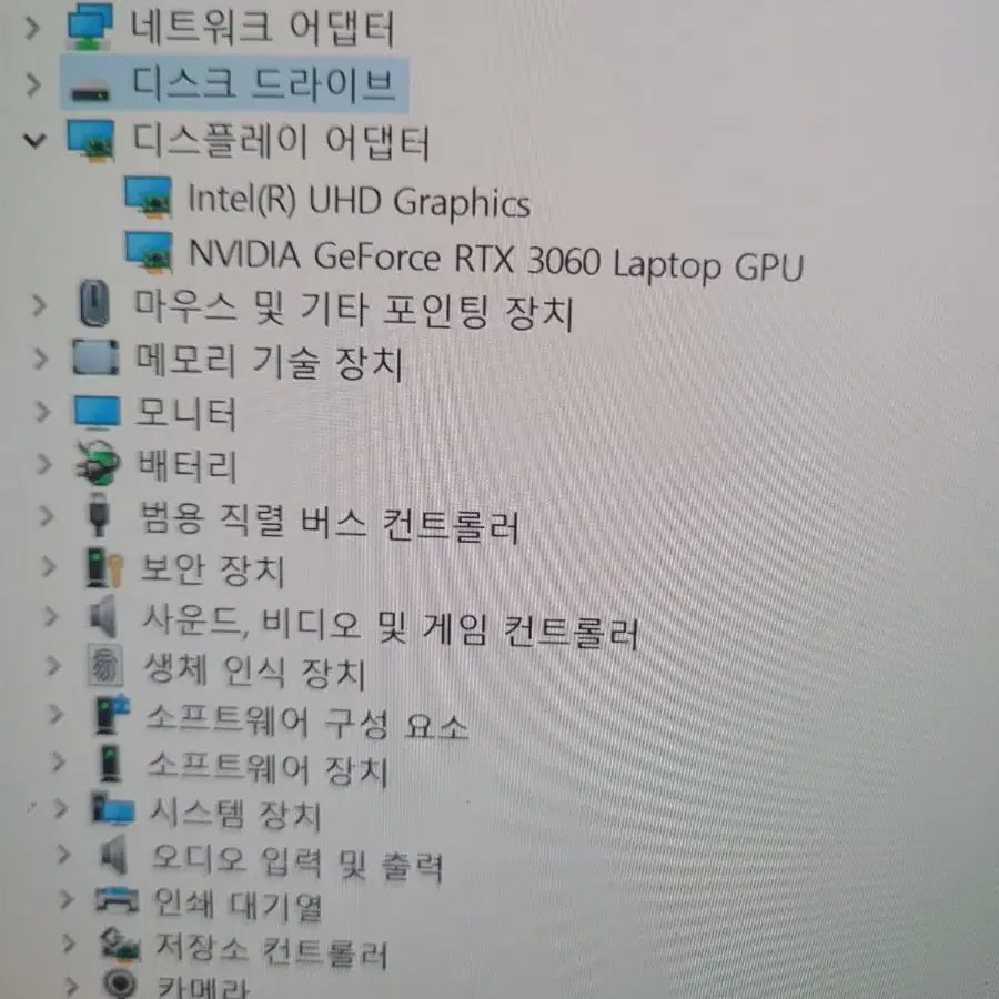 RTX 3060 기가바이트 게이밍 노트북 팝니다.풀업그레이드 버전