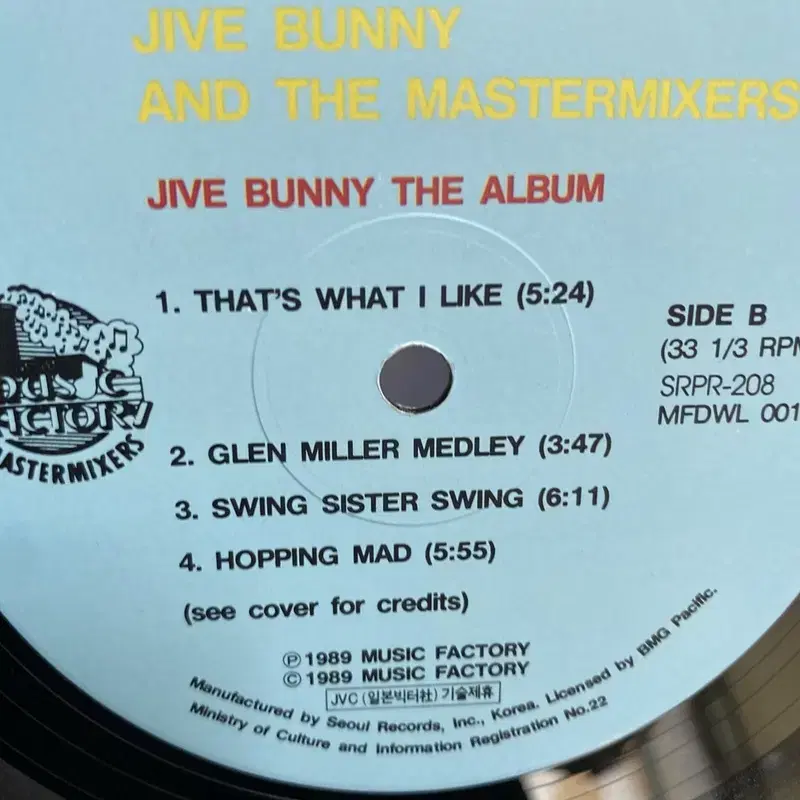 JIVE BUNNY LP / AA4012