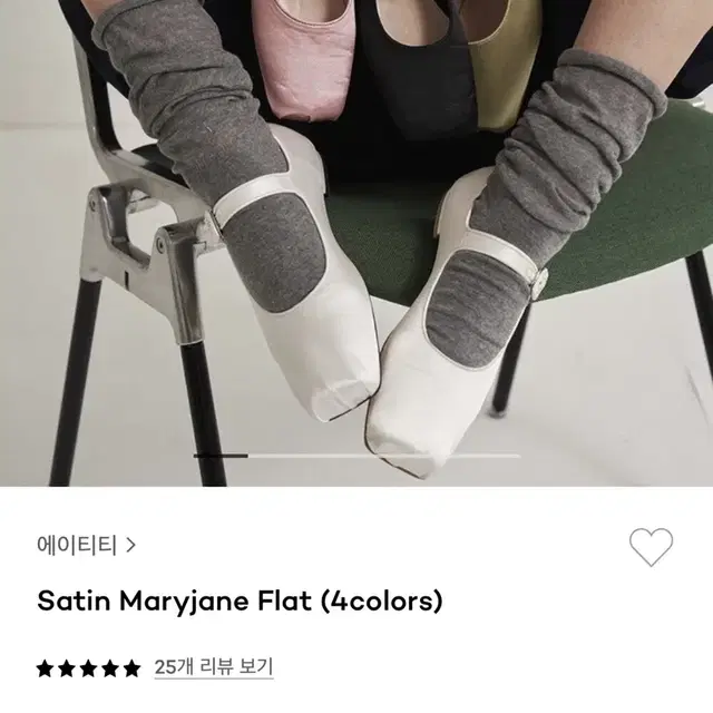 att 에이티티 Satin Maryjane Flat